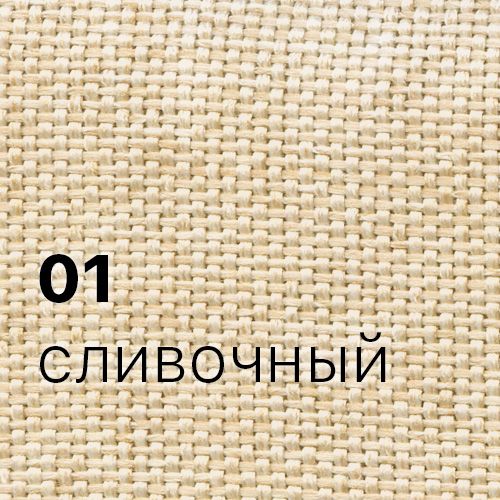 Кресло одноместное Даллас