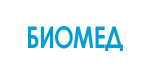 Биомед