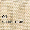 Кресло одноместное Даллас