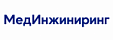 МедИнжиниринг